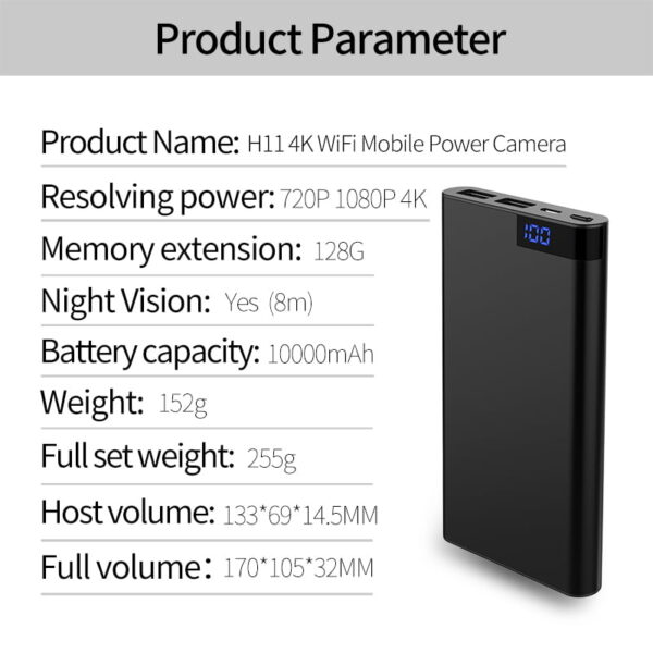 WIFI Camera Power Bank Spy Camera 5 Copy